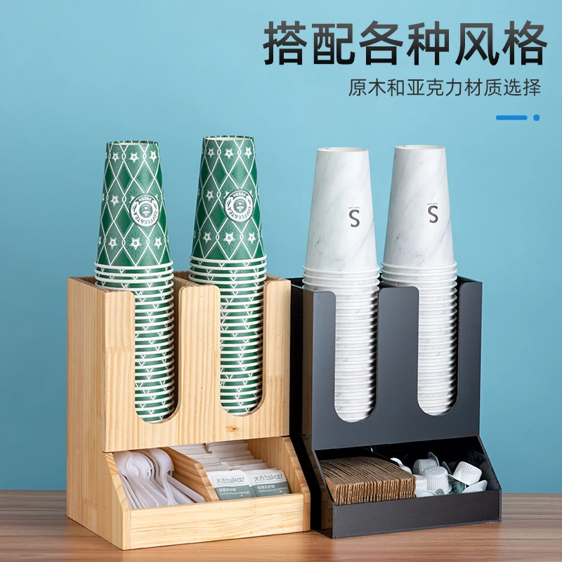 Two-story disposable cup holder for paper cup holder, milk tea shop, bar storage rack, cup divider, milk ball sugar package box