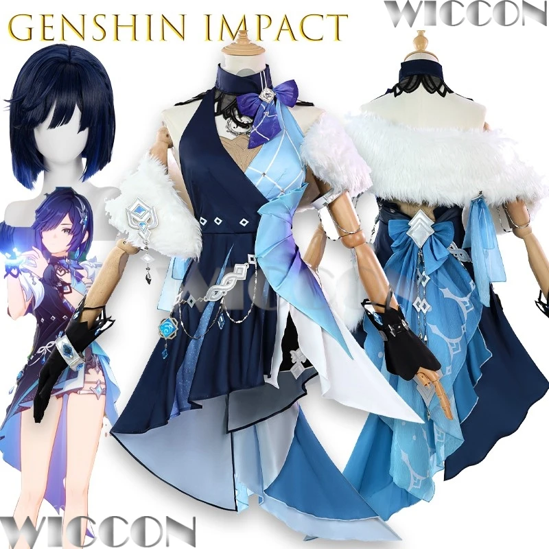 

Yelan Serene Courtyard Soiree Genshin Impact Cosplay Clothes Elegant Evening Gown Halloween Game Cos Party Women High Heel Set