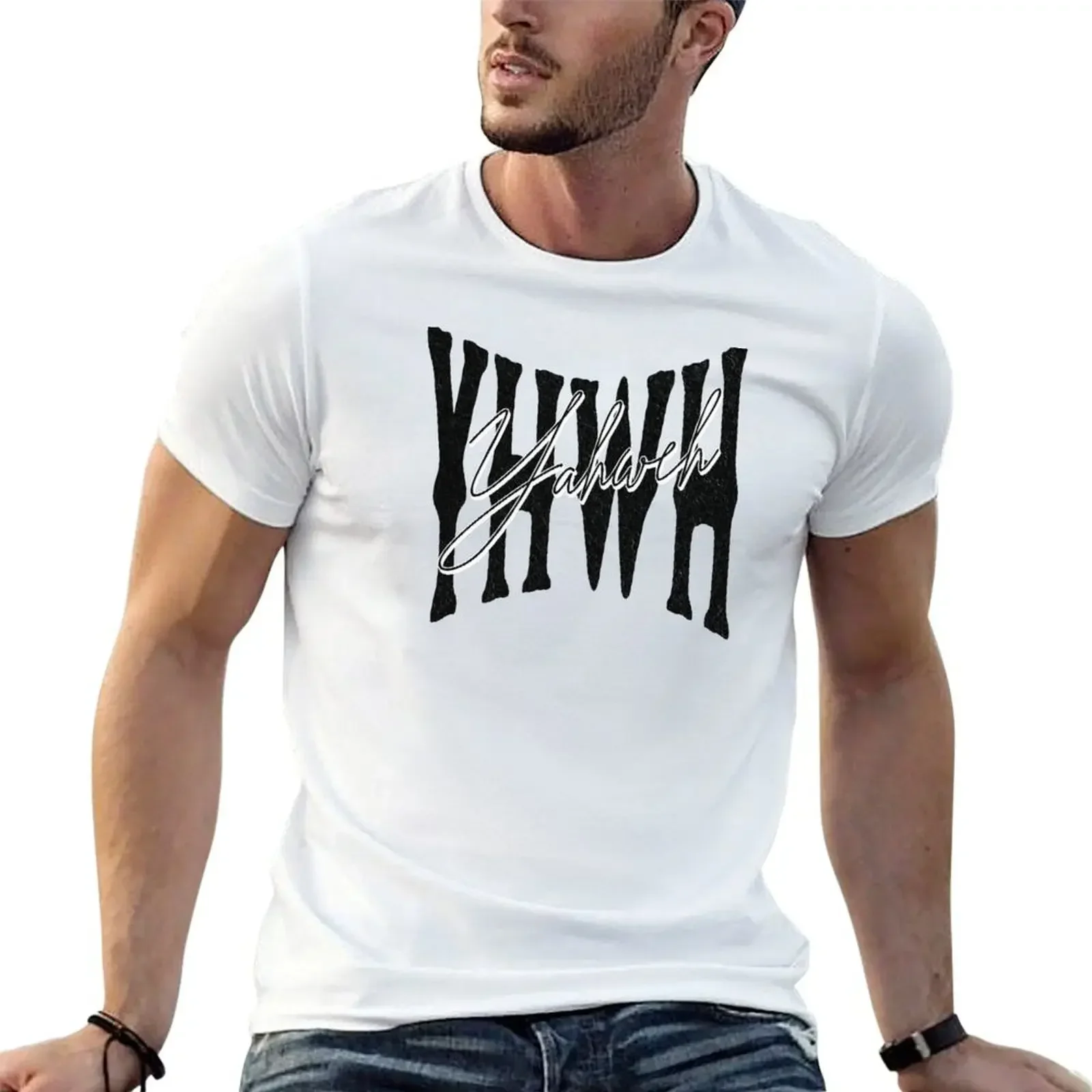 YHWH Yahweh - Holy Name of Elohim - Torah Bible Design T-Shirt oversized graphic tee t shirts for men cotton