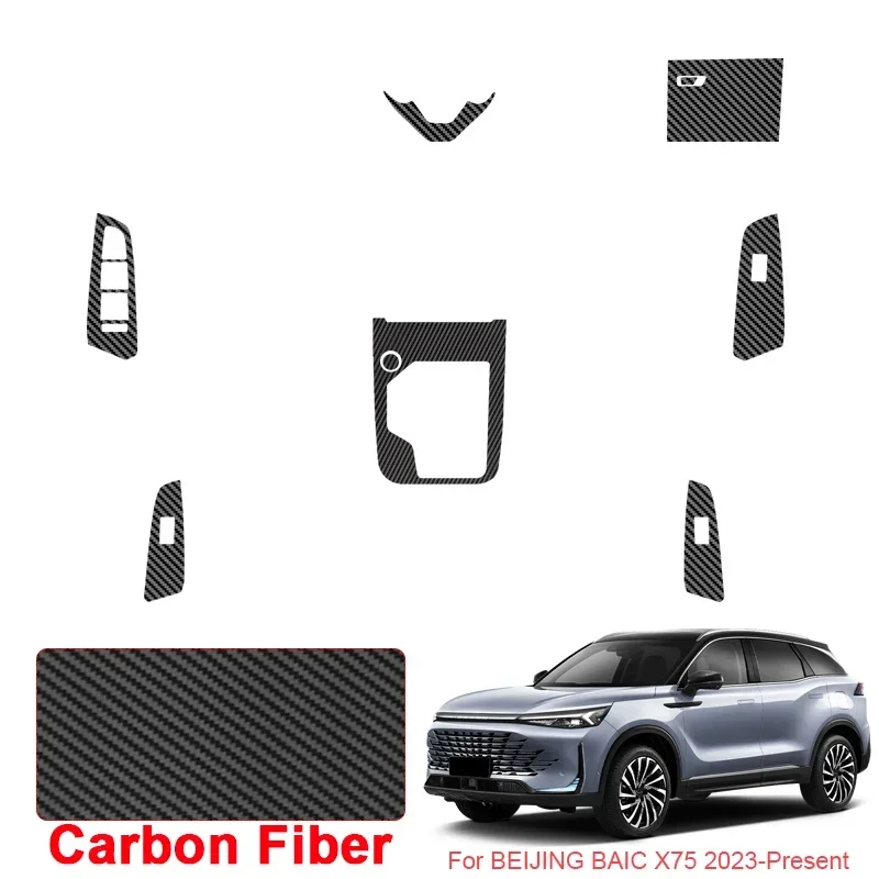 

For BEIJING BAIC X75 2020-2025 Car Carbon Black Interior Sticker Lifting Window Panel Decal Gear Inner Door Protective Film