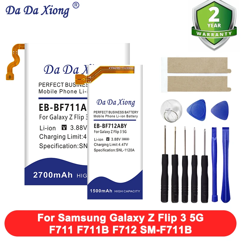 New EB-BF711ABY EB-…