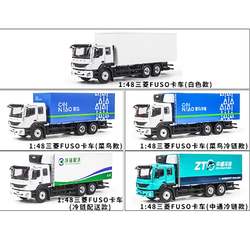 

Литой под давлением масштаб 1:48, FUSO FJ, коробка из сплава, модель грузовика-контейнера, готовый продукт, коллекция игрушек, классическая коллекция, сувенир, статический дисплей
