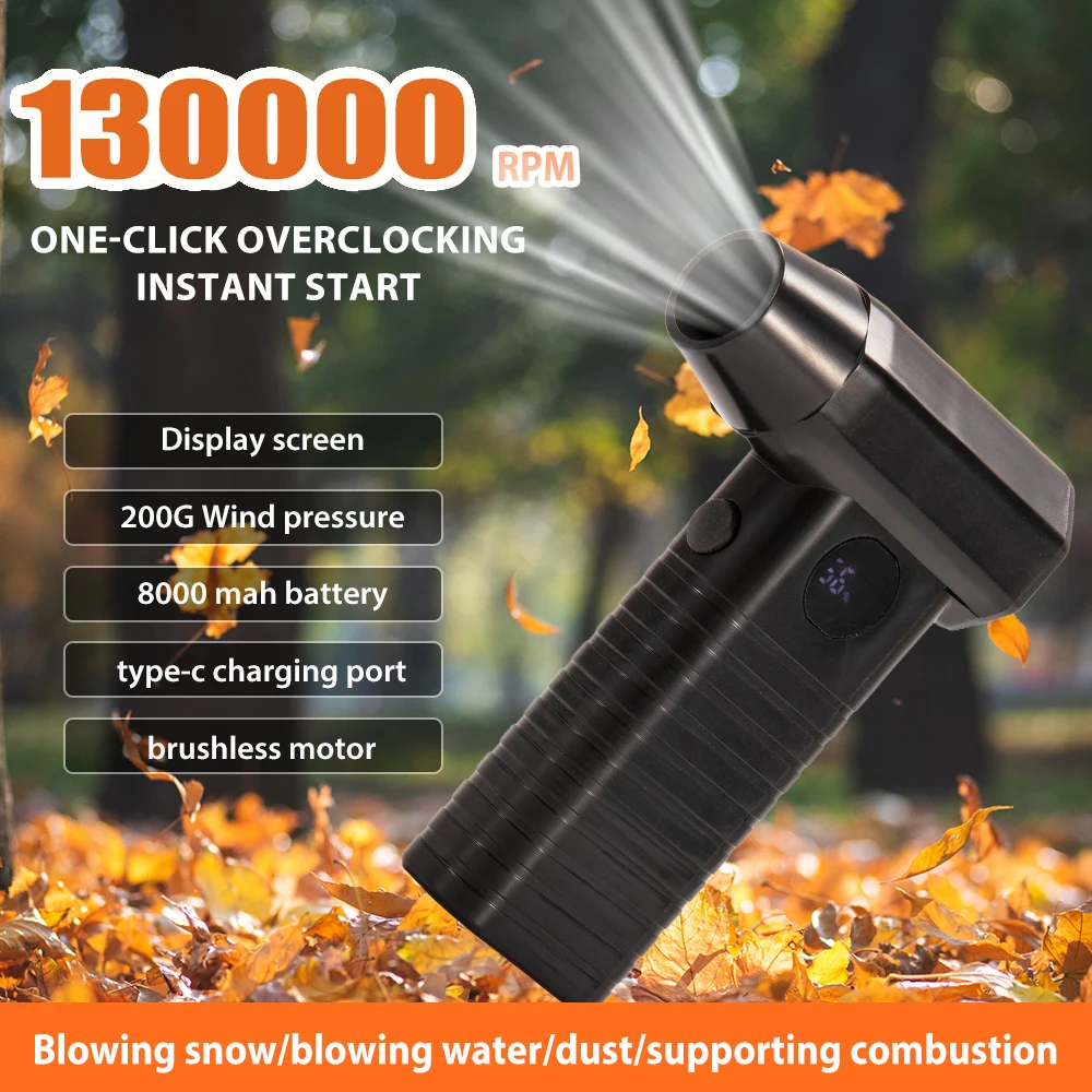 

Мощный воздуходувка 130000 об/мин, турбореактивный вентилятор, бесщеточный двигатель, турбореактивный вентилятор, 8000 мАч, цифровой дисплей, 120 Вт, электрическая воздушная тряпка