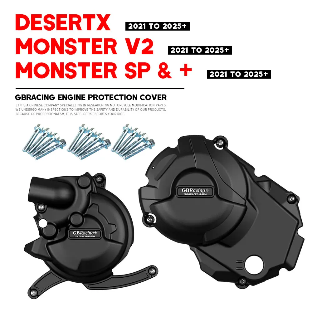 

GB Racing Engine Protect Cover DESERTX MONSTER SP + MULTISTRADA V2 2021-2025 For DUCATI Motorcycle Protection Cover Accessories