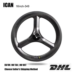 ICAN 16 inch full carbon fiber disc wheelset Toray T700 material Fastace hub V brake lightweight road wheelset Fnhon Adaptation