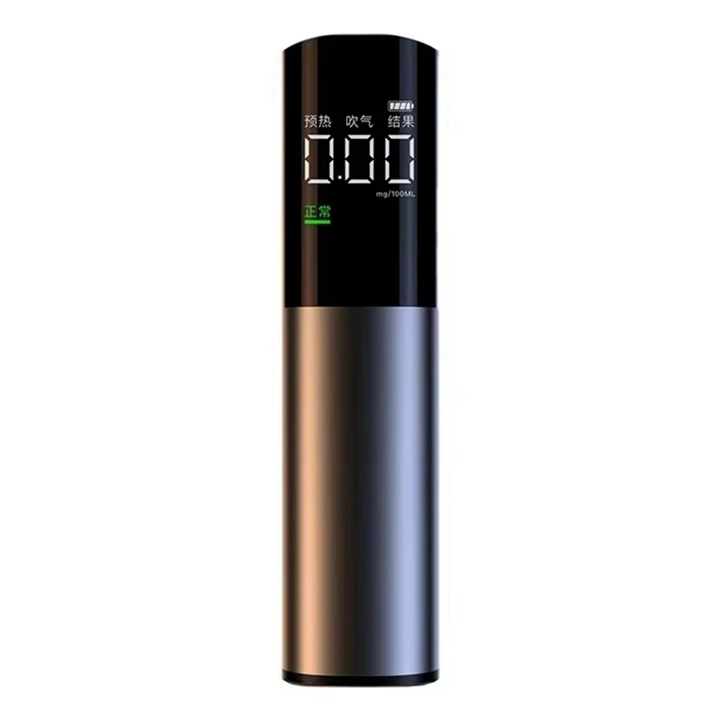 

BAAG-Portable High Precision Alcohol Tester Breathalyzer Smart Self-Test Drinking Detection Device