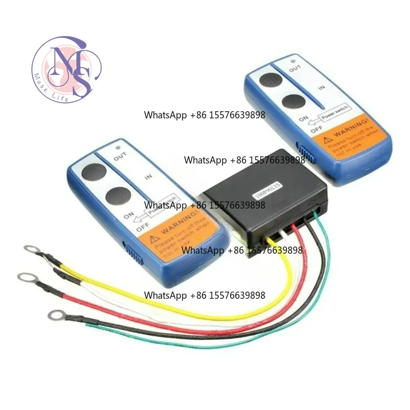 12V Wireless Remote Control Set, 100Ft Range For Electric Winch & Boat Anchor Accessory