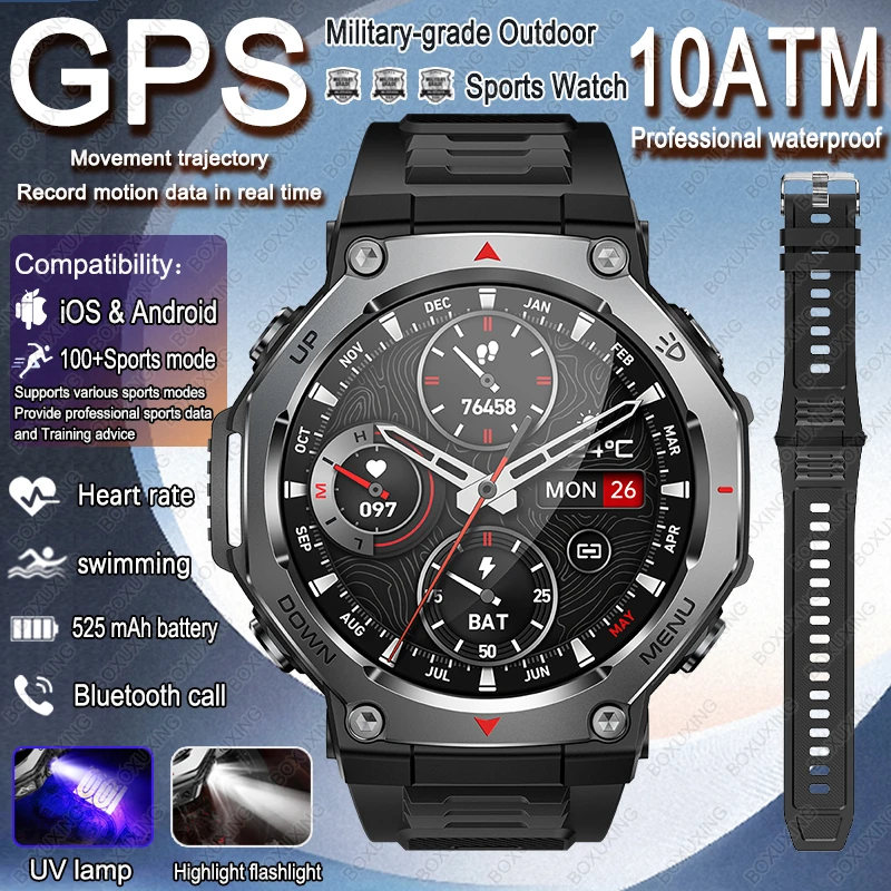 2025 New Military G… - image