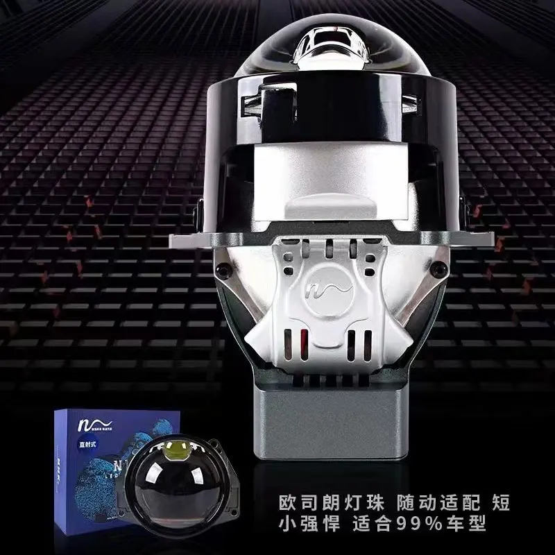 جديد NHK عدسة LED مباشرة كوب مزدوج ثنائي جهاز عرض (بروجكتور) ليد 3.0 بوصة 50 واط 55 واط 6000 كيلو جودة عالية مصباح ليد كشافات