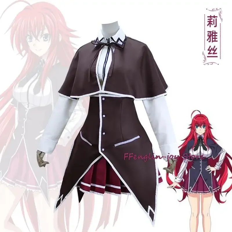Rias Gremory Anime Fantasia de Cosplay Feminina, Peruca, Capa, Top, Saia, Adulto, Criança, Uniforme, Fato de Halloween, Ensino Médio, Dx D D