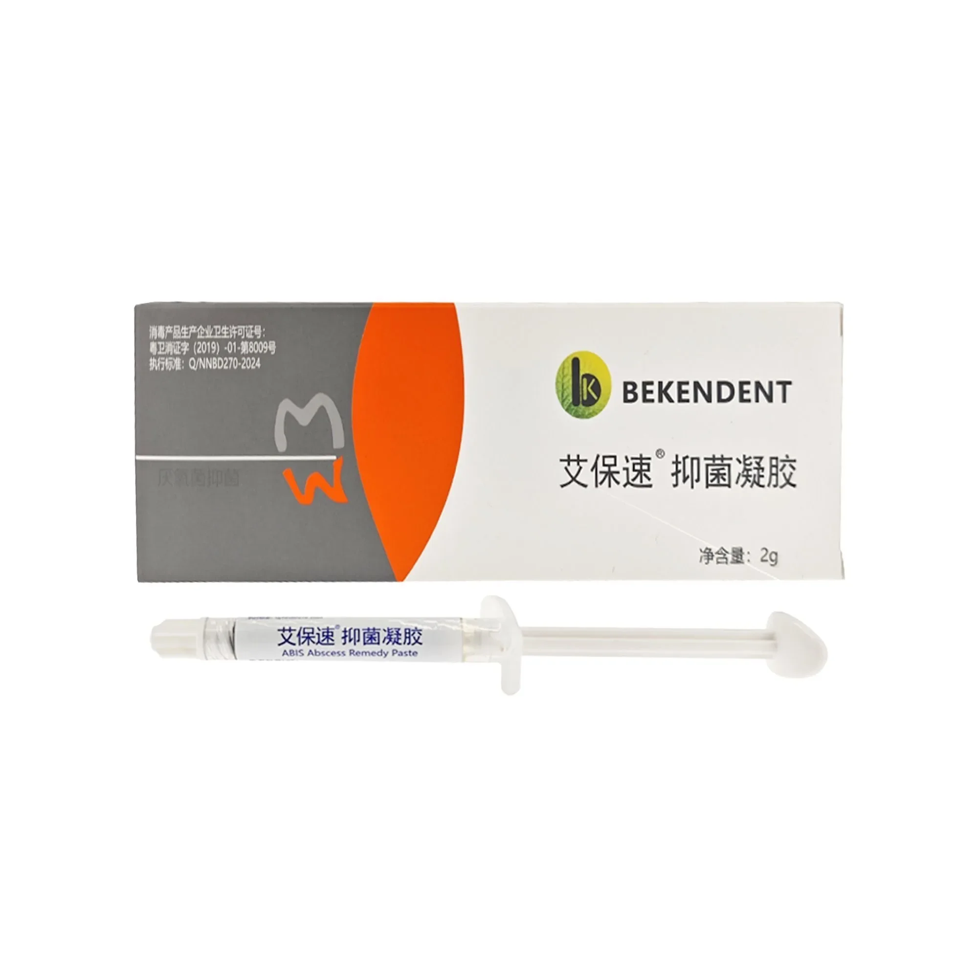 Korea CDG Dental Edentulous Impression Tray Set Full Mouth Metal Autoclavable Trays for Complete Denture