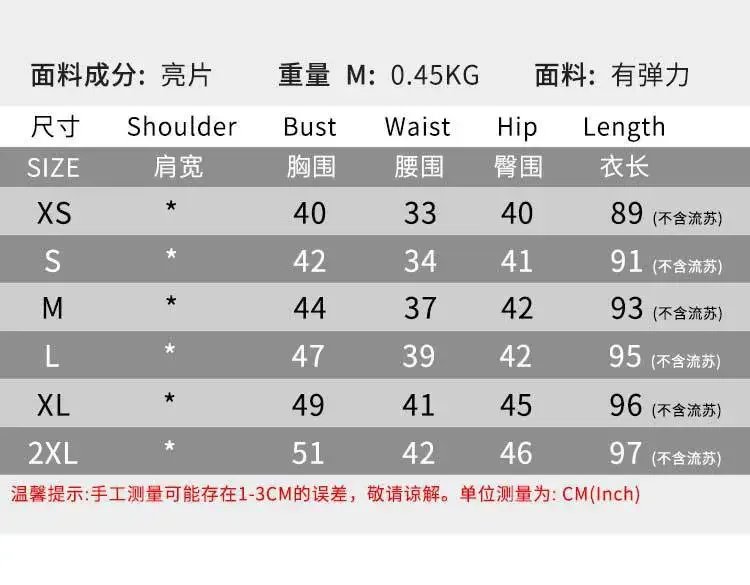 فستان كاميس بدون أكمام للنساء ، شرابة عالية الخصر ، ترتر ريترو ، فستان غاتسبي ، مأدبة سهرة ، ثوب كرة مثير ، فستان ميدي ، تريند