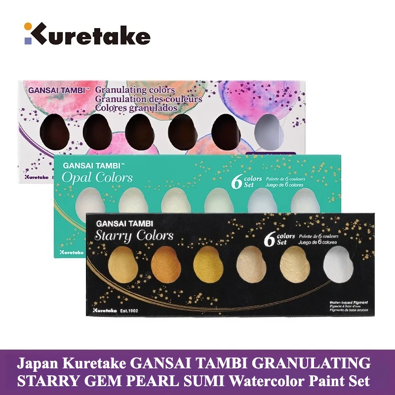 Japan Kuretake GANSAI TAMBI GRANULATING STARRY GEM PEARL SUMI Watercolor Paint Set,Professional-Quality for Artists and Crafters