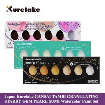 Japan Kuretake GANSAI TAMBI GRANULATING STARRY GEM PEARL SUMI Watercolor Paint…