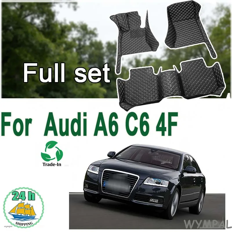 Luxury Car Floor Ma…