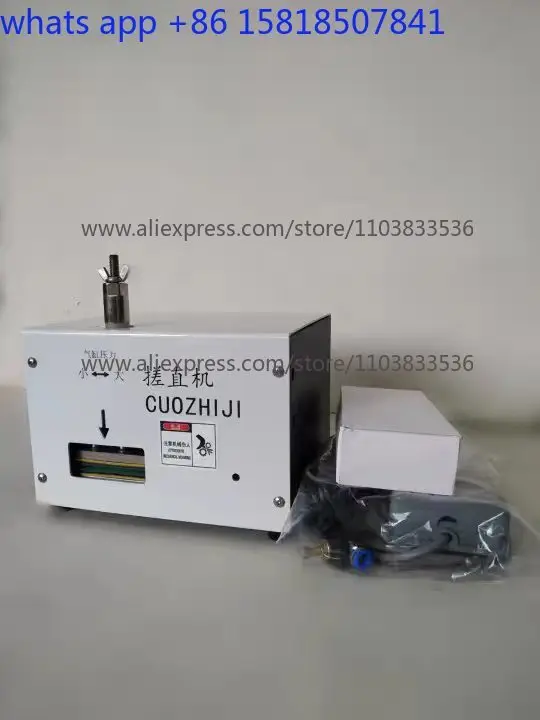 Network Cable Strai…