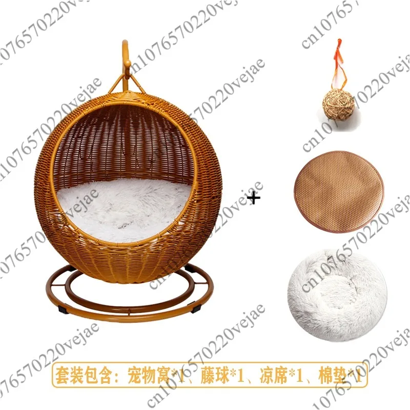Hammock Cane Woven Cat Nest Basket Cat Plush t Nest Cat Nest Warm Pet Supplies Dog Bed