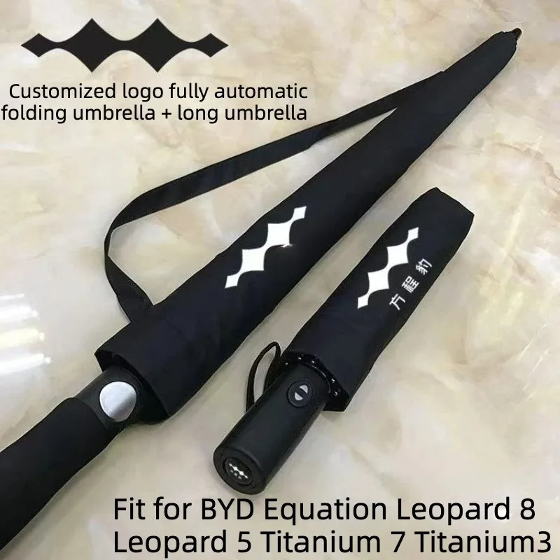 Custom Car Umbrella Fully Automatic Folding Waterproof UV‑Proof Auto Accessories For BYD Formula Leopard 8 Leopard 5 Denza B8 B5