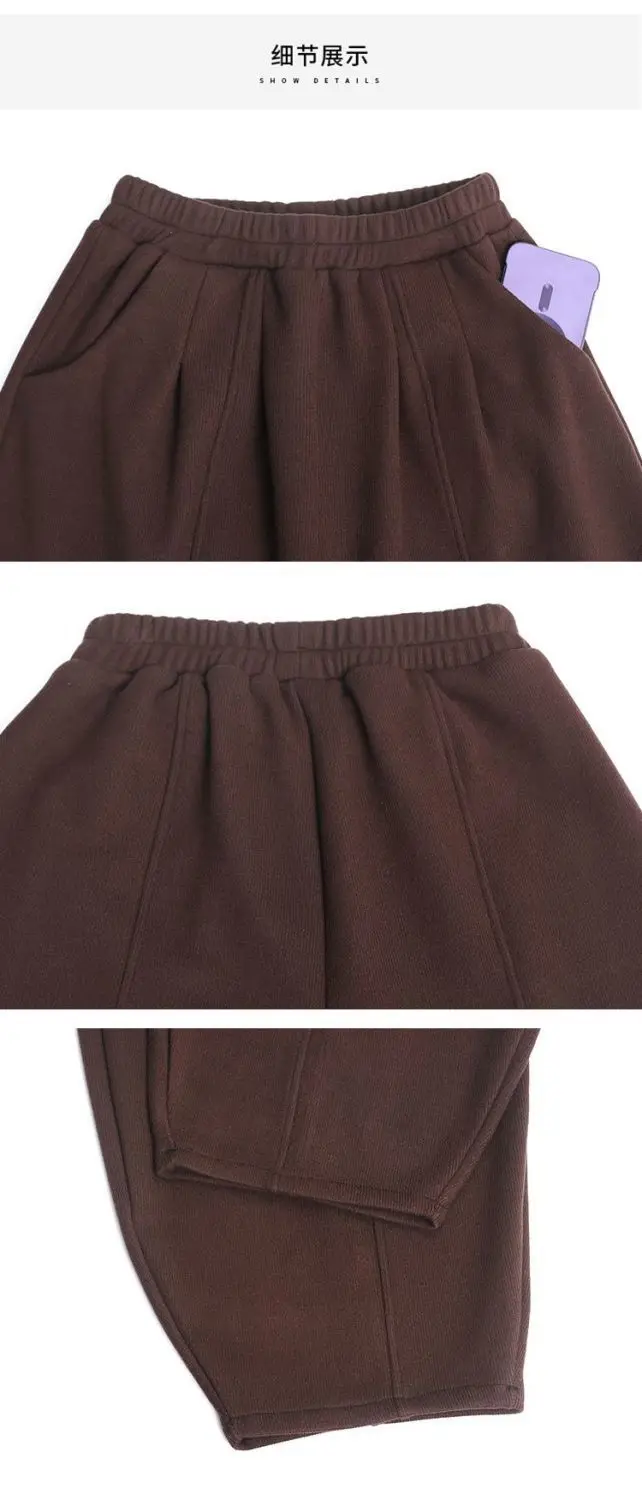 Autunno nuovi pantaloni lanterna taglie forti per le donne pantaloni a Banana dimagranti a vita alta larghi pantaloni Haren Casual e versatili