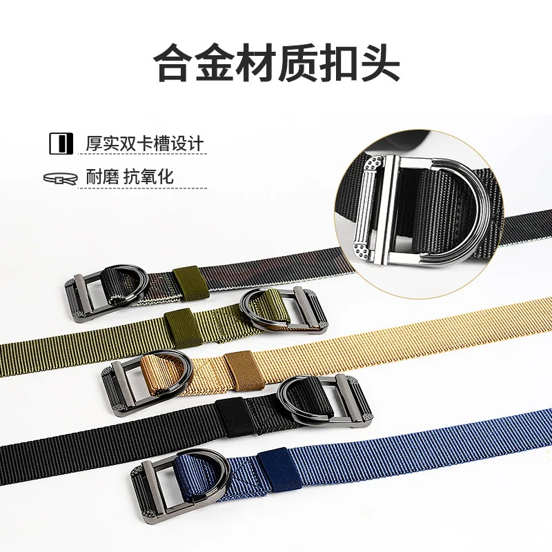 Canvas Belt Tactical Outdoor Men\'s and Women\'s Multifunctional Nylon Duty Jeans Belt