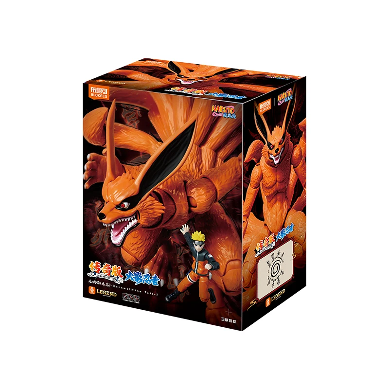 Nouveau BLOKEES Original NARUTO Kyuubi Kurama édition légend Bijyudama Naruto Shippūden Bijuu assemblé figurine jouet modèle cadeau