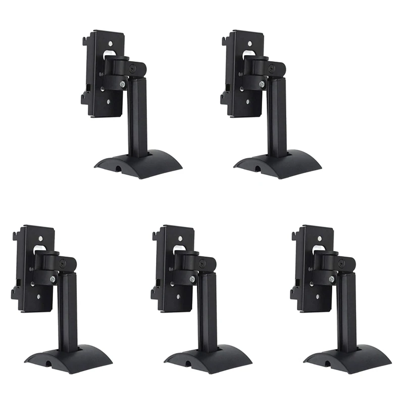 Hot 5X Surround Speaker Wall Mount Ceiling Bracket Stand Swivel Mount Hanging Stand For UB-20 Series II