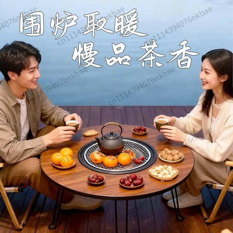 Foldable Round Outdoor Tea & BBQ Fire Table Charcoal Camping Grill for Garden Patio