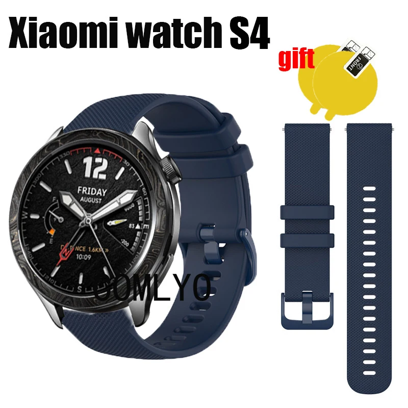 Для Xiaomi Watch S4 ремешок силиконовый браслет защитная пленка для экрана