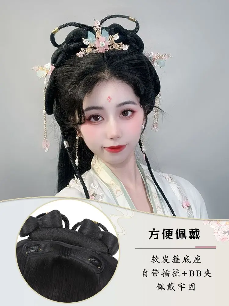 Ming Dynasty Hair Crown - All-in-One Hanfu Wig with Built-in Buns & Padding for Effortless Styling Traditional Chinese Headpiece