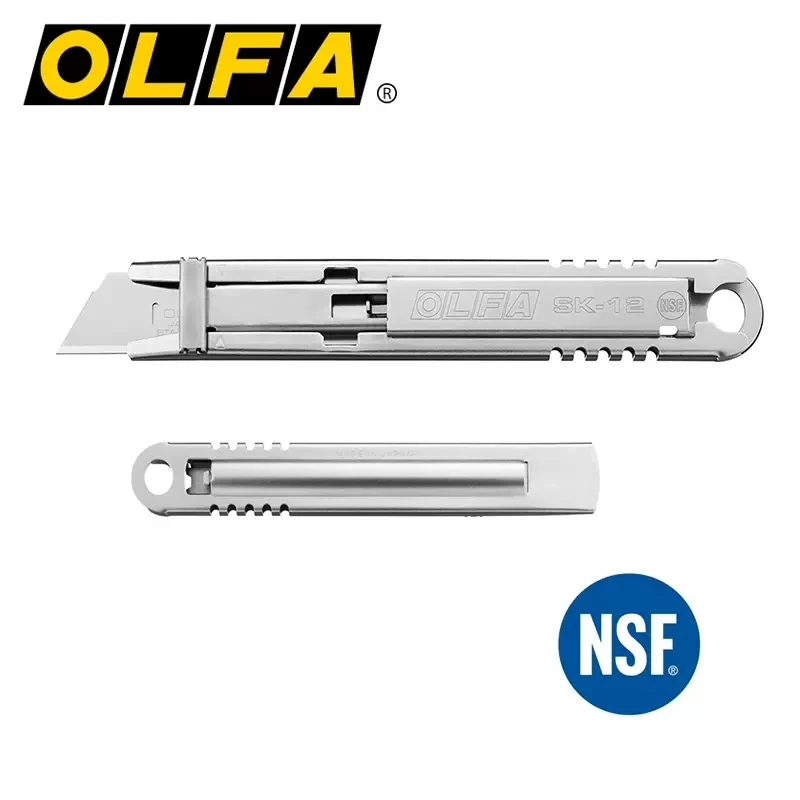 ญี่ปุ่นเดิม OLFA นำเข้าโลหะอัตโนมัติยืดไสลด์มีดเครื่องมือช่าง SK-12 สำหรับอุตสาหกรรมอาหารใบมีด SKB สี่เหลี่ยมคางหมูสแตนเลสจัดเลี้ยงพิเศษมีด BBQ ล้างทำความสะอาดได้รับรอง NSF นานาชาติ