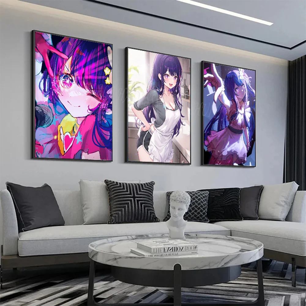 O-Oshi No Ko Hoshin… - image