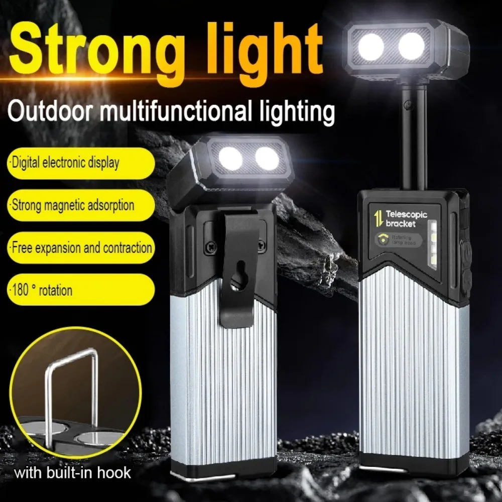 Multi-functional  LED Work Light 180° Rotatable Extendable Flashlight with Magnetic/Clip Outdoor Repair Emergency Camping Light