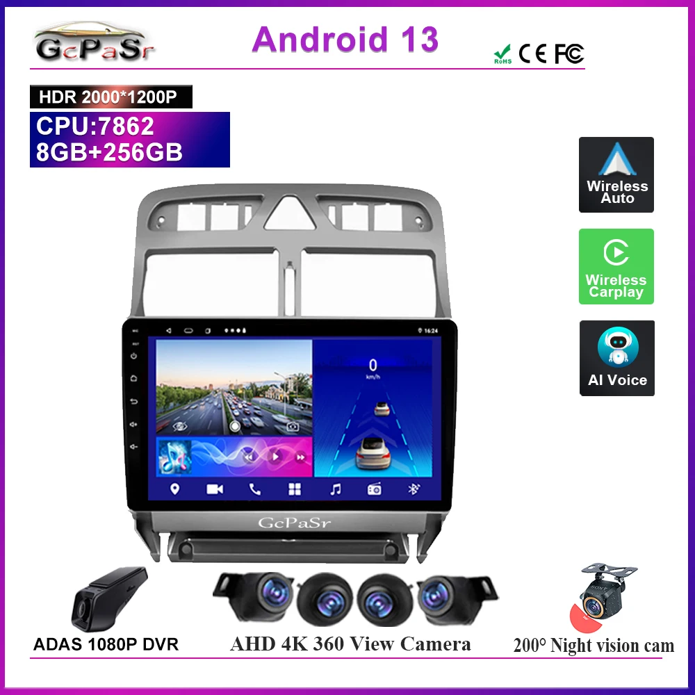 

Android 13 Multimedia For Peugeot 307 307CC 307SW 2002-2013 Auto Radio Stereo Head GPS Navigation Touch Screen High-performance