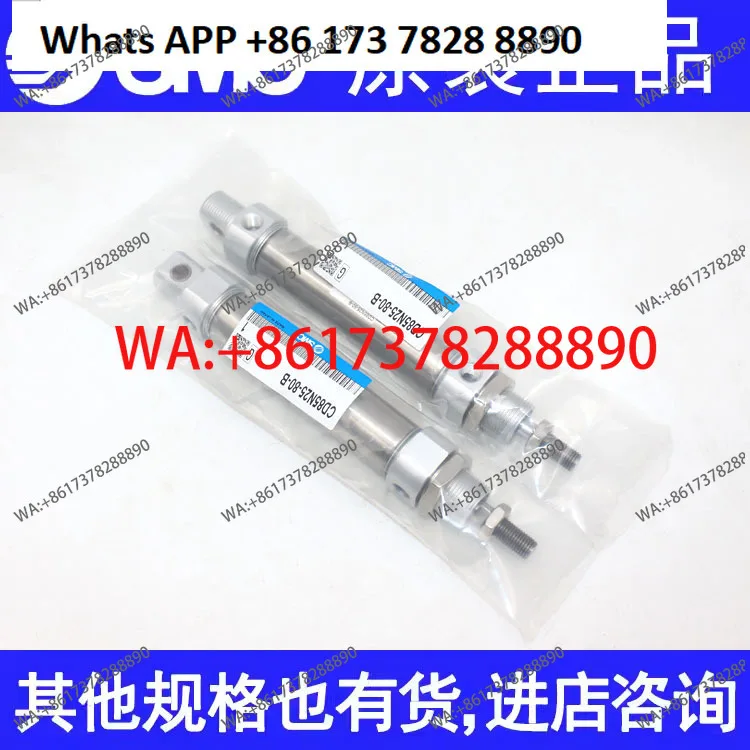 

SMC Cylinder Japan C85N16/CD85N16-10/15/20/25/30/40/50-B Mini Stainless Steel