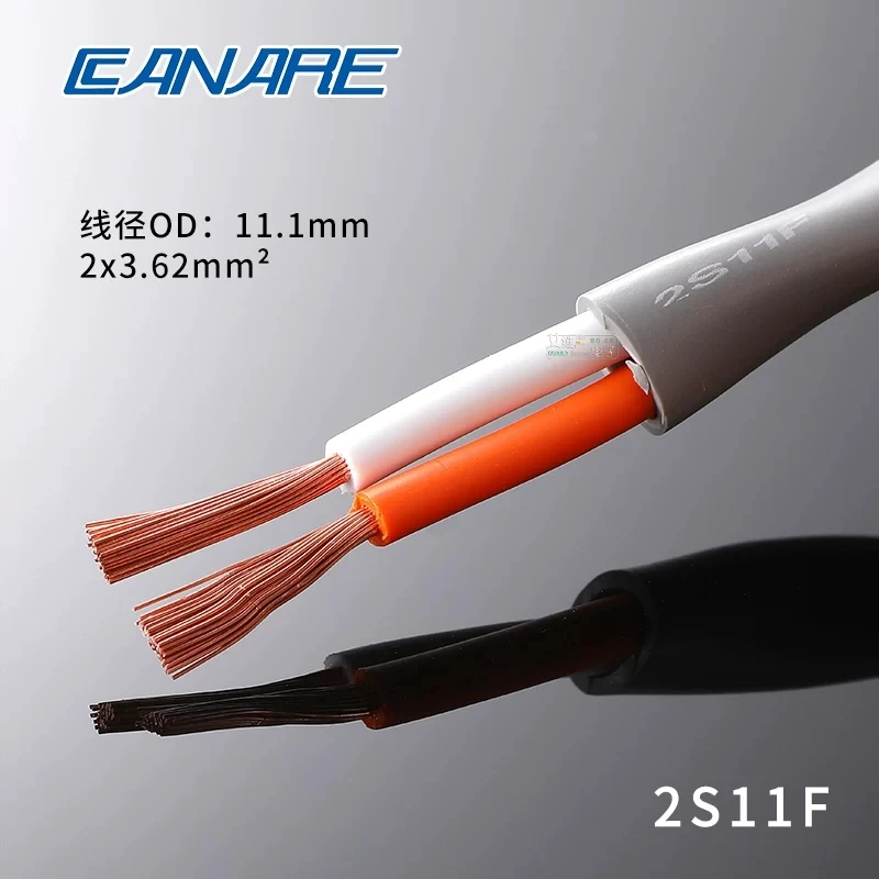 1 meter Japan CANARE two/four core speaker cable audio surround 2S7F / 2S9F / 2S11F / 4S10F / 4S12F / 4S14F / 4S6 / 4S8 / 4S11