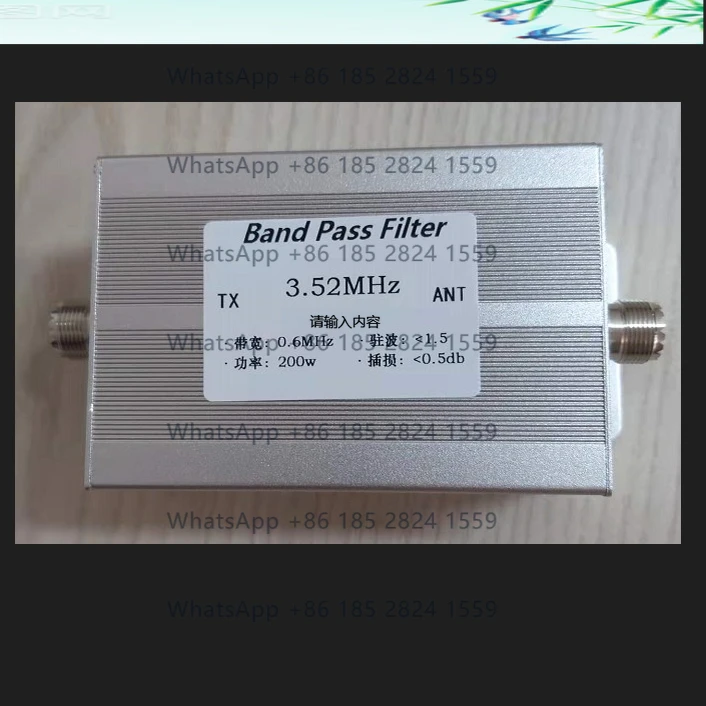 

3.52MHz 80m band M female bandpass filter BPF anti-interference, improved sensitivity 200w