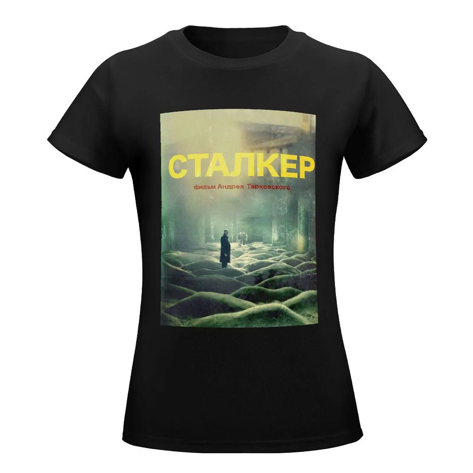 /STALKER poster del film poster T-shirt top estivi vestiti anime camicie ariat per le donne