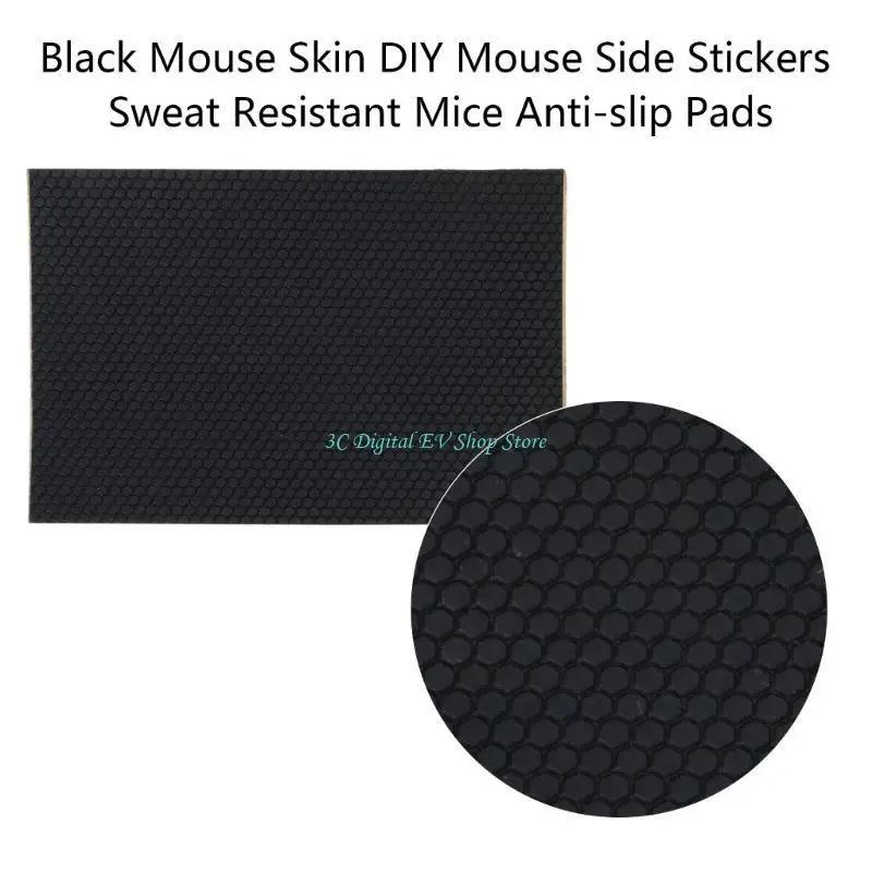 E74D DIY Mouse Skin Mouse Skates Side Stickers Superlight Anti-slip Pad Without Mouse