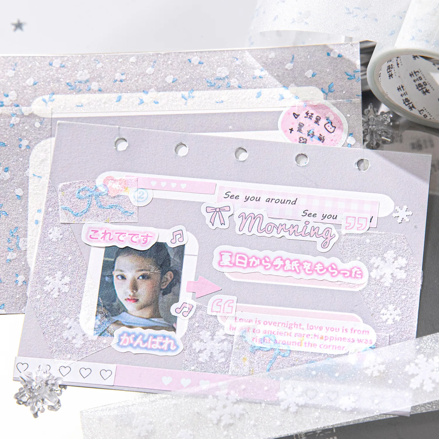 1Pc Dream Capture Series Masking Washi Tape Handbook Decorative Adhesive Sticker Diy Label Scrapbooking