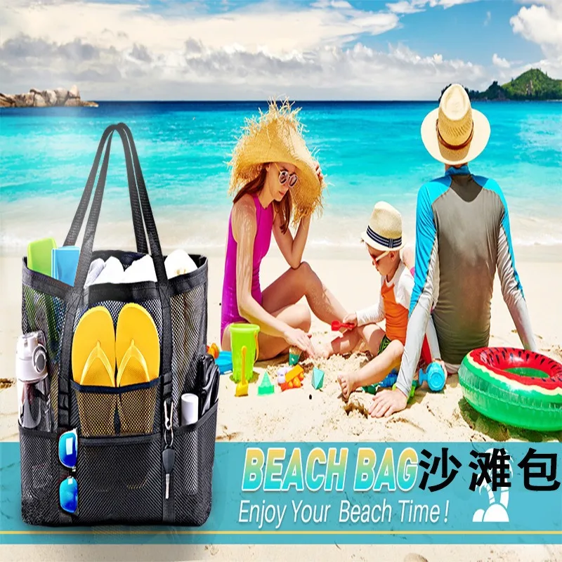

Multifunctional beach bag, slippers, swimsuit, swimsuit, swim trunks, travel organizer, shoulder mesh tote beach bag, swim bag