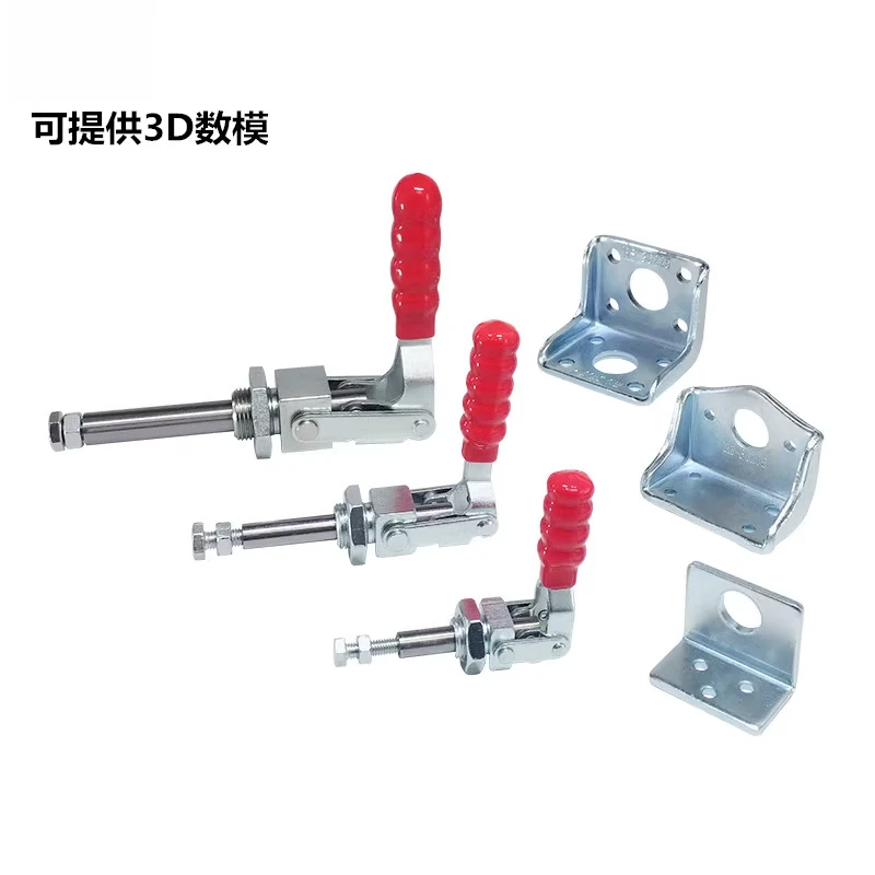 Quick Clamp/Push-Pull GH-36202M GH-36204M GH-36224M LD SD MP CH JA