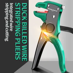 Multifunctional Duckbill Wire Stripper Automatic Wire Stripper Length Adjustable Flat Wire Cutter Wire Stripper For Electrician