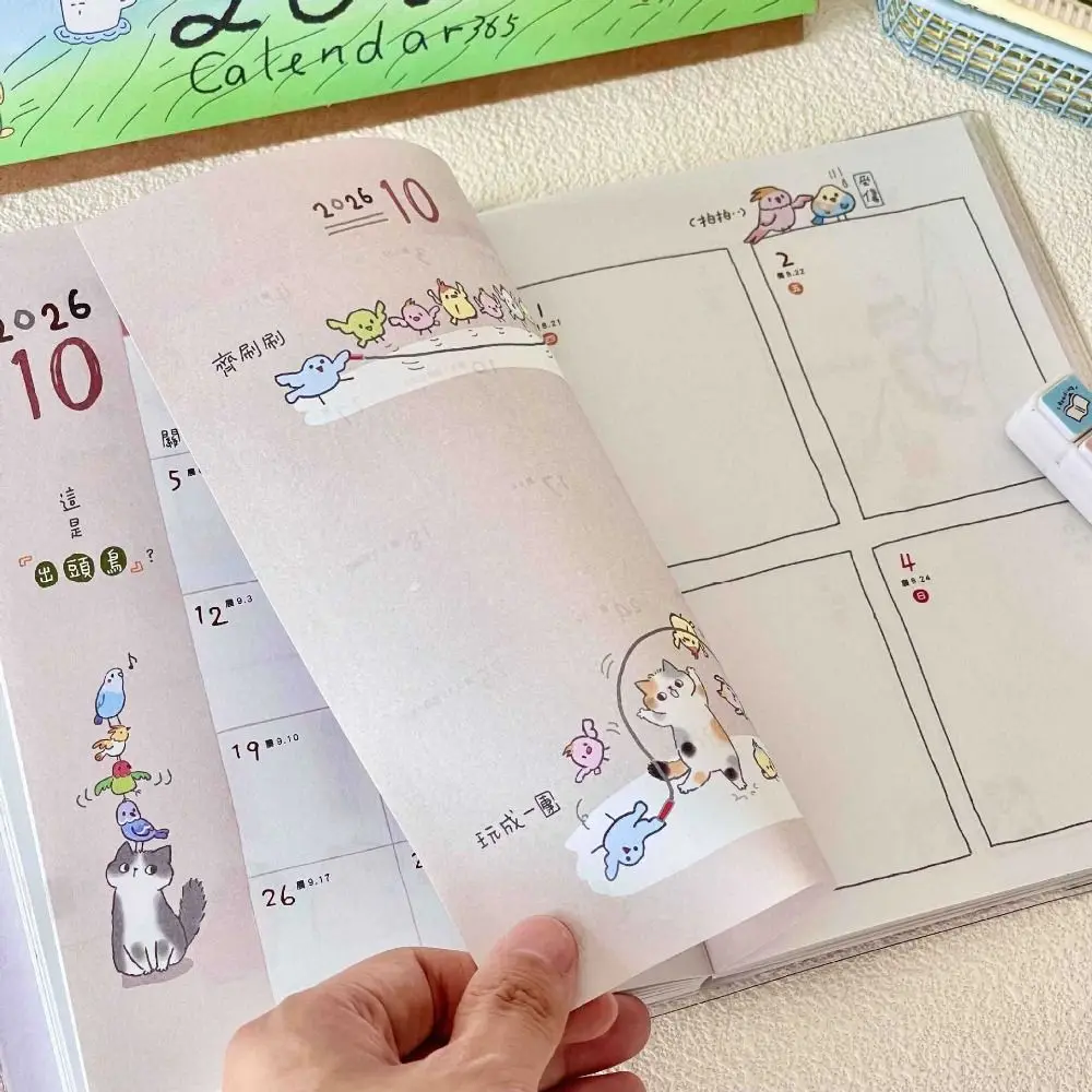 Cartoon Cute Kitten Illustration 2026 Planner with Calendar To Do List Agenda Book Notepad Gift