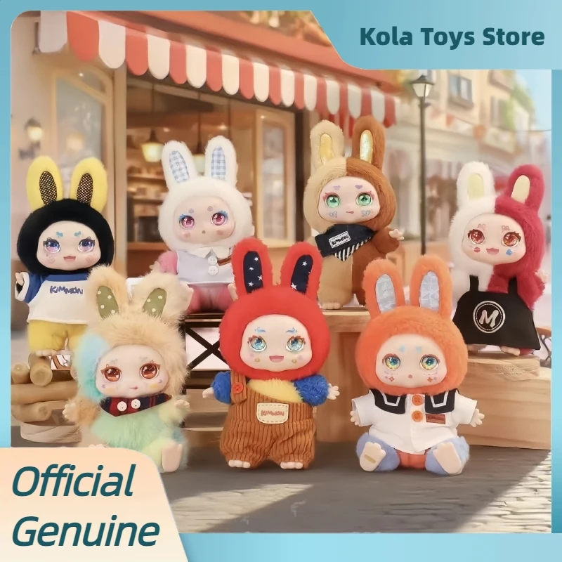 

Genuine Kimmon Ootd Series Blind Box Trend Toys Cute Vinyl Plush Pendant Ornament Figurine Doll Kimmon Mystery Box Xmas Gifts