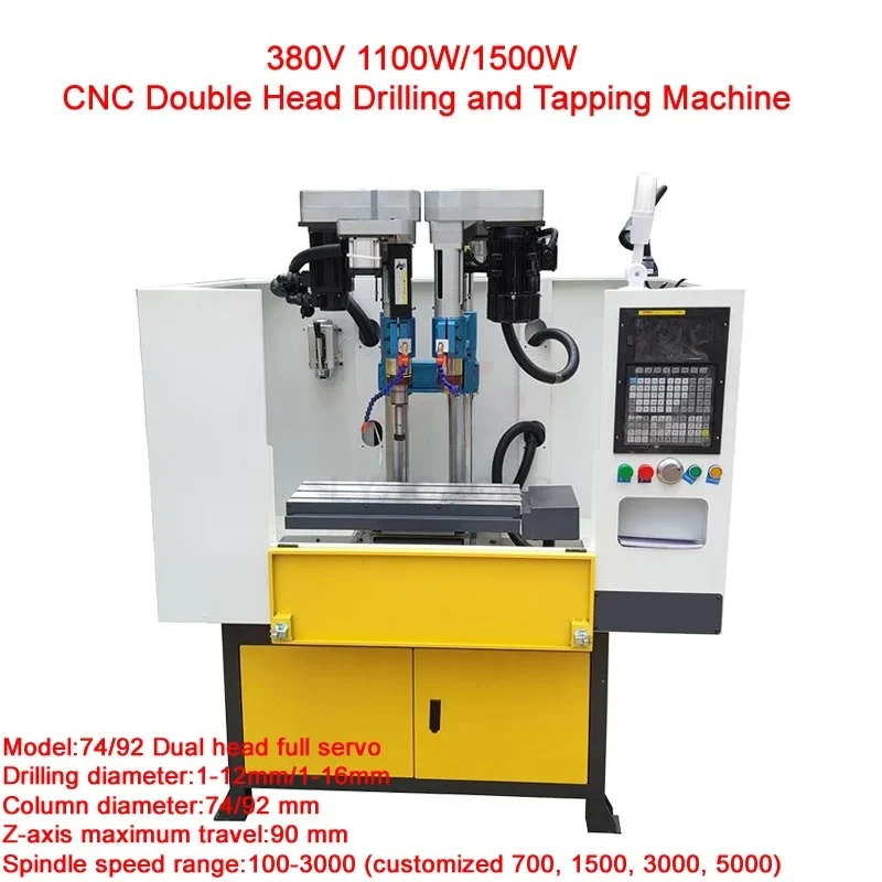 380V CNC Double Head Drilling and Tapping Machine Water-cooled 1100W 1500W 74 92 Dual Power Head Automatic Tapping Machine