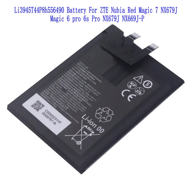 1x 2x2250mAh Li3945T44P8h556490 Mobile Phone Battery For ZTE Nubia Red Magic 7 NX679J 6 pro 6s Pro Battery NX679J NX669J-P