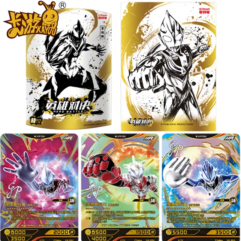 Kayou Genuine Ultra… - image