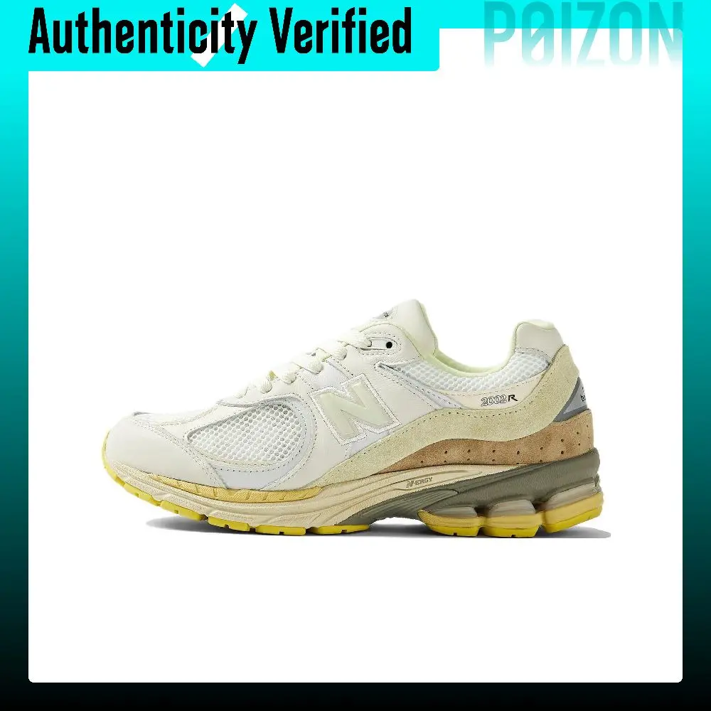 Auralee X New Balance NB 2002R Running Shoes Unisex Low-top White/Yellow M2002RA1