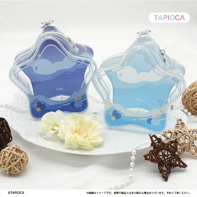 Original Two-dimensional Yuan Gumei Stars Transparent PVC Doll Storage Bag Baby Bag Pendant