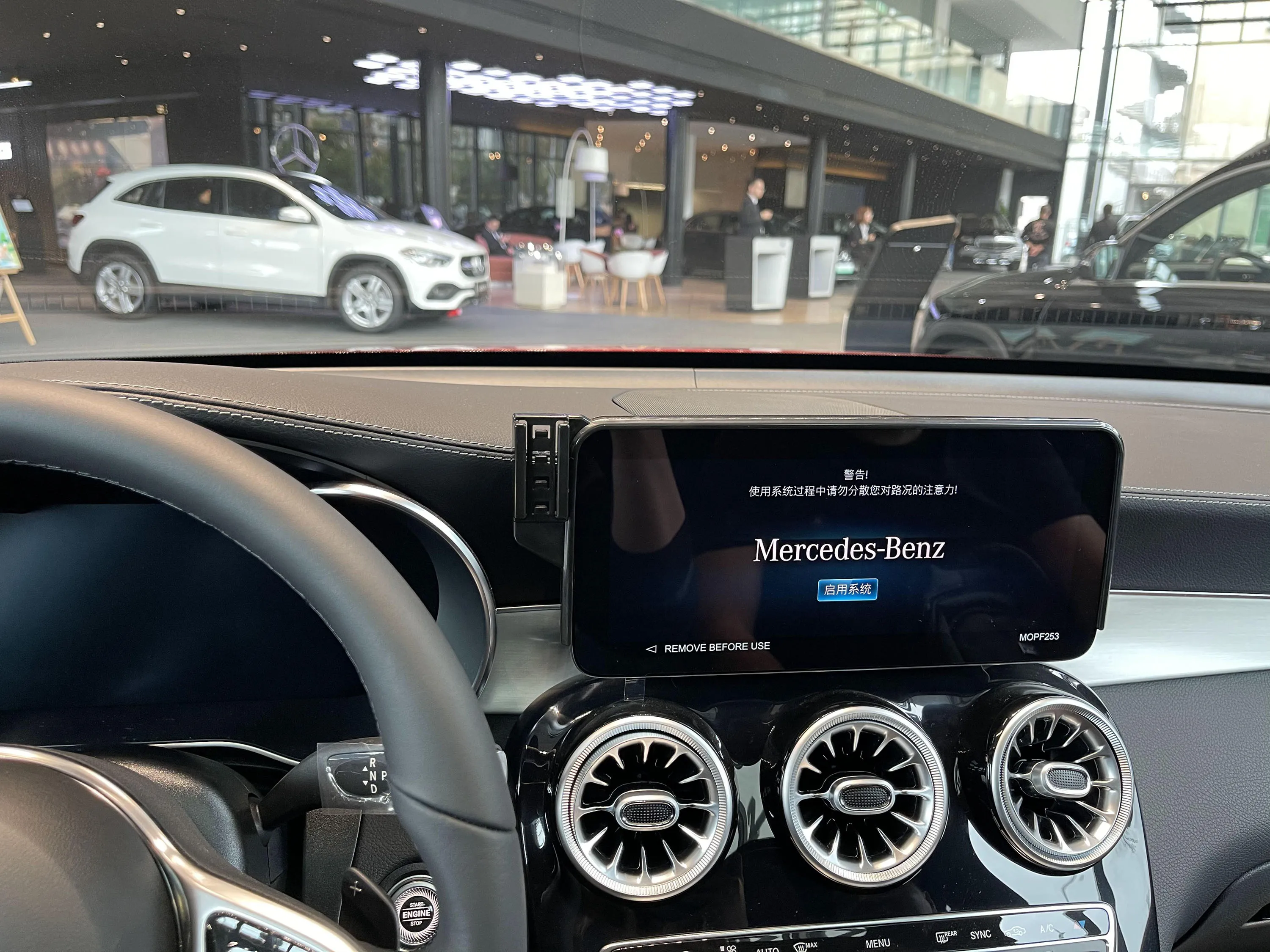 Car Phone Holder & Screen‑Fixed Base for Mercedes‑Benz C‑Class W205 2019‑2021,10.25‑Inch Screen,No Obstruction to Driver's View